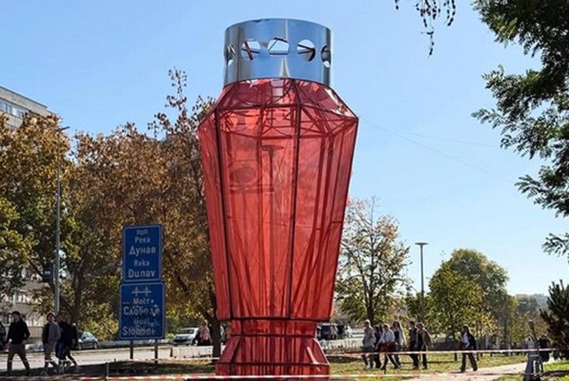 Lampion u Novom Sadu