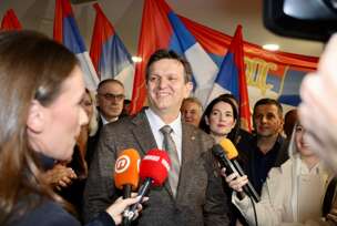 FOTO: USTUPLJENA FOTOGRAFIJA