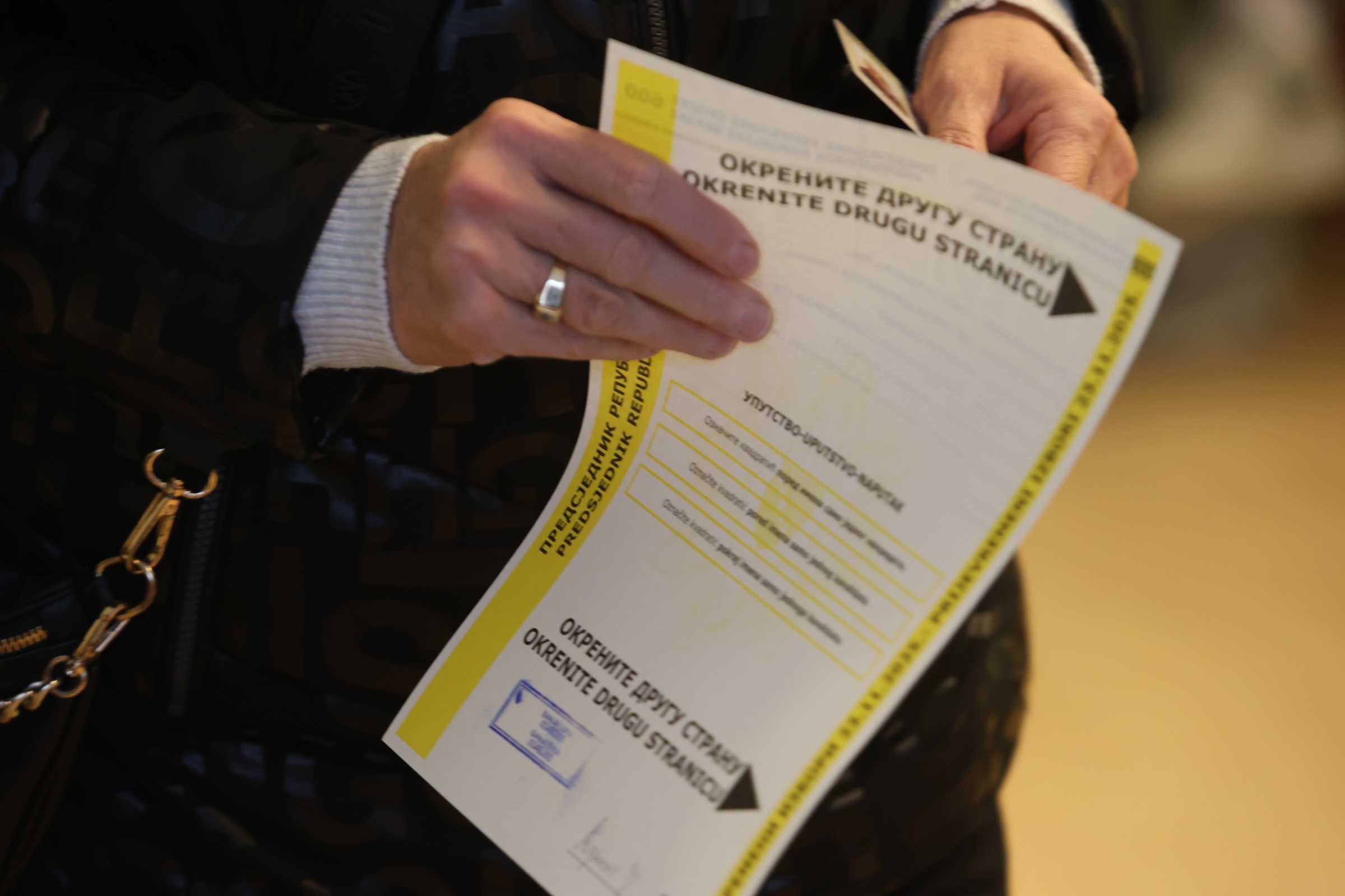 U Ambasadi BiH u Beogradu glasalo 29,41 odsto birača, izborni dan prošao bez problema