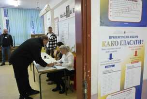 Prijevremeni izbori za predsjednika RS
