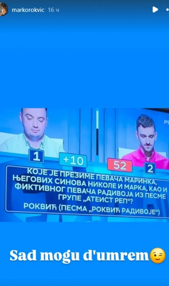 FOTO: SCREENSHOT/INSTAGRAM