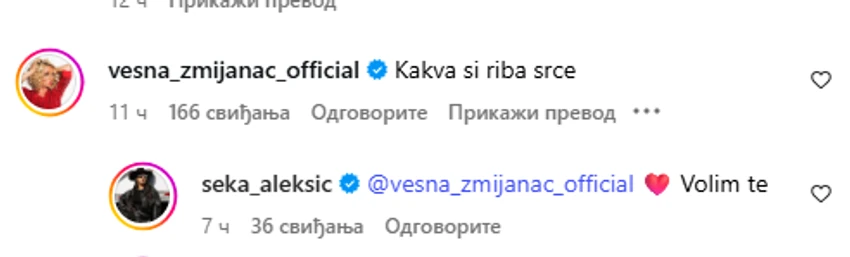 FOTO: SEKA_ALEKSIC/INSTAGRAM/SCREENSHOT