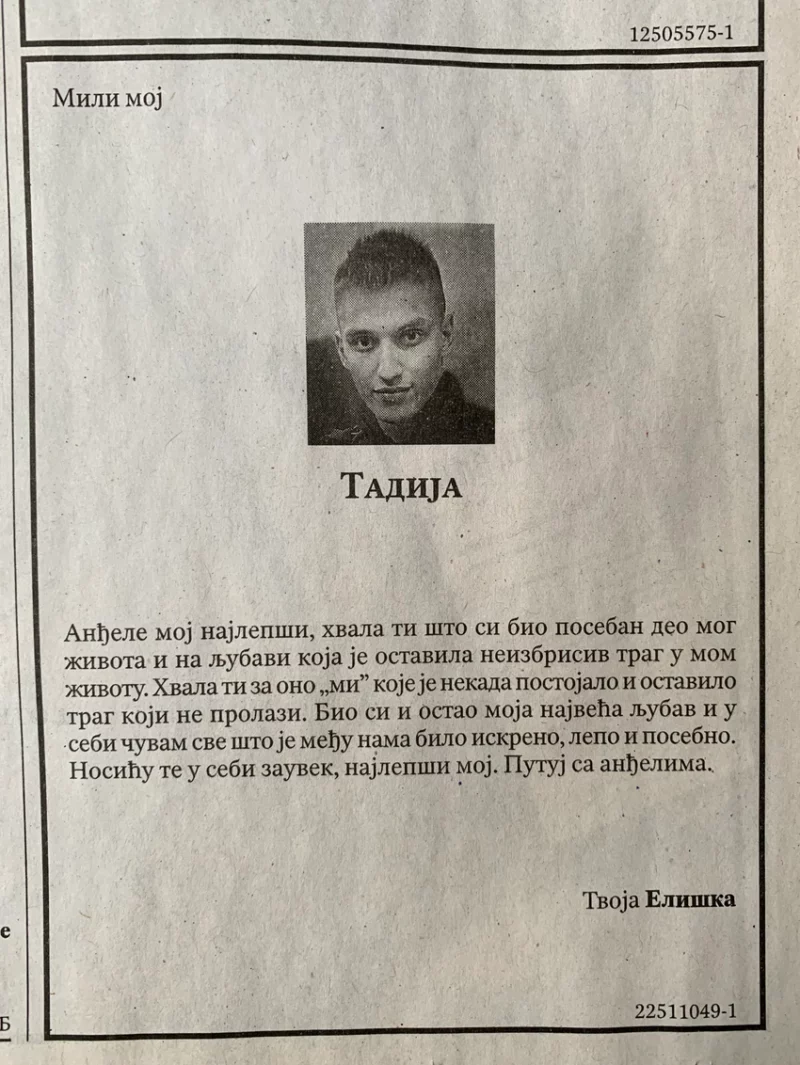 FOTO: POLITIKA / RINGIER