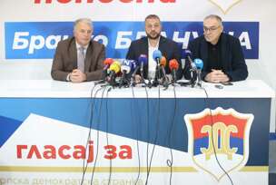 Želimir Nešković, Milan Miličević Press SDS Prijevremeni izbori RS