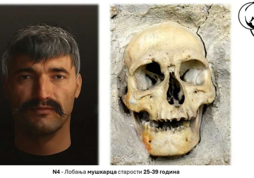 FOTO: DRUŠTVO ZA AKADEMSKI RAZVOJ/SCREENSHOT