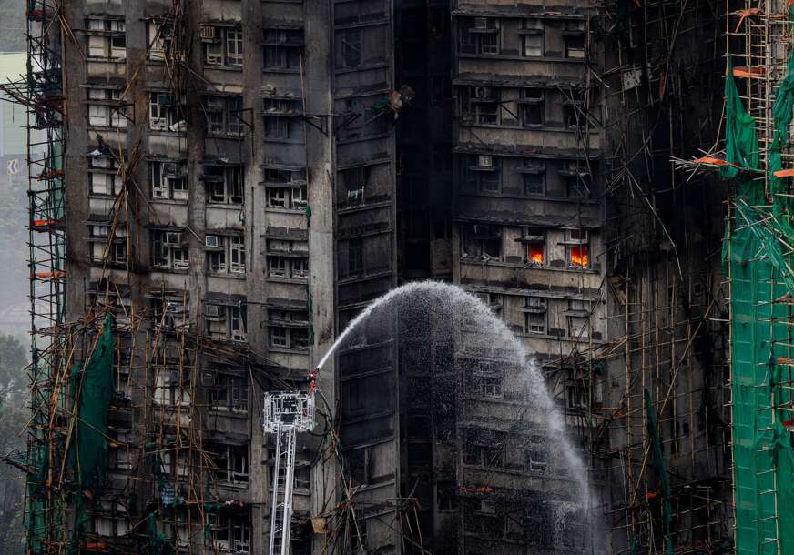 Požar u Hong Kongu