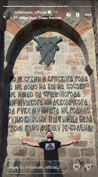 milan vasić