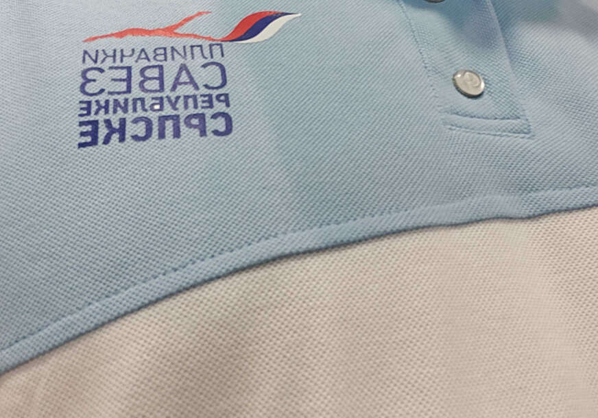 plivacki savez RS, sudije, nove uniforme