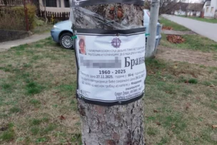 poginuli u nesreći kod Rume