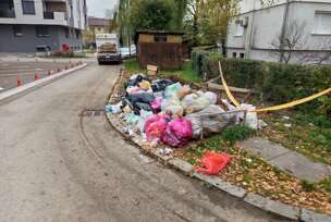 FOTO: USTUPLJENA FOTOGRAFIJA