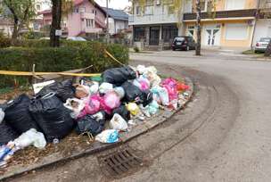 FOTO: USTUPLJENA FOTOGRAFIJA