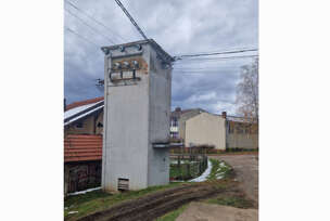 FOTO: USTUPLJENA FOTOGRAFIJA