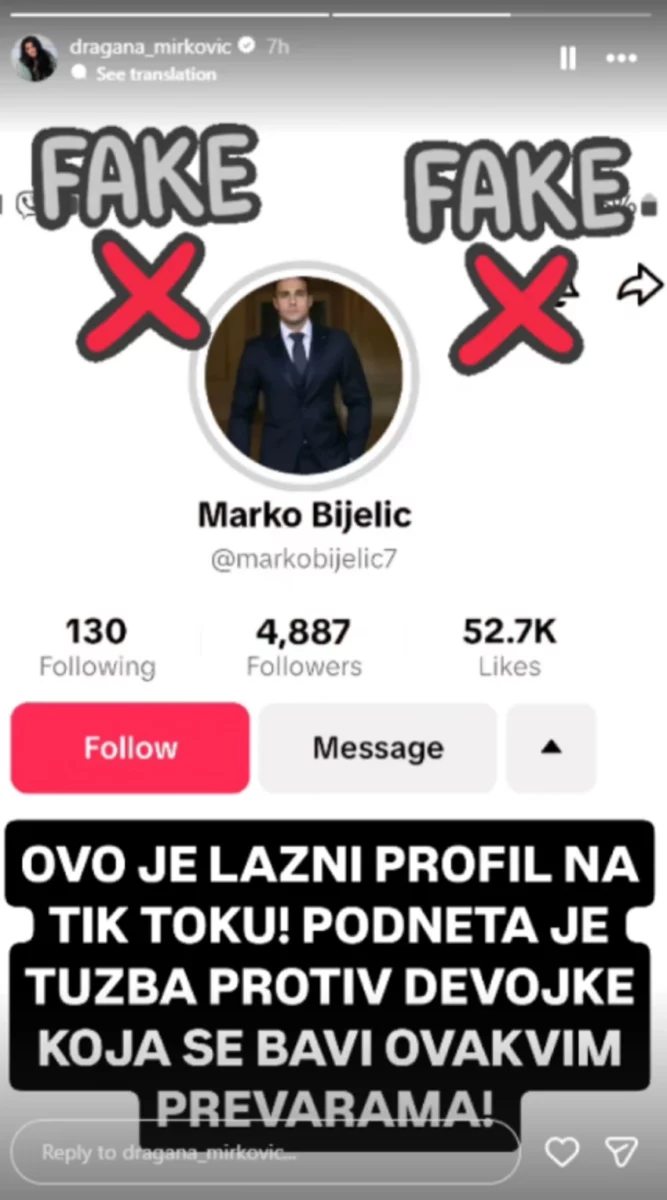 objava dragane mriković