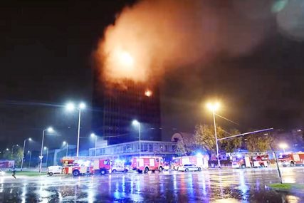 Požar u Zagrebu