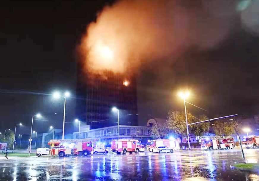 Požar u Zagrebu