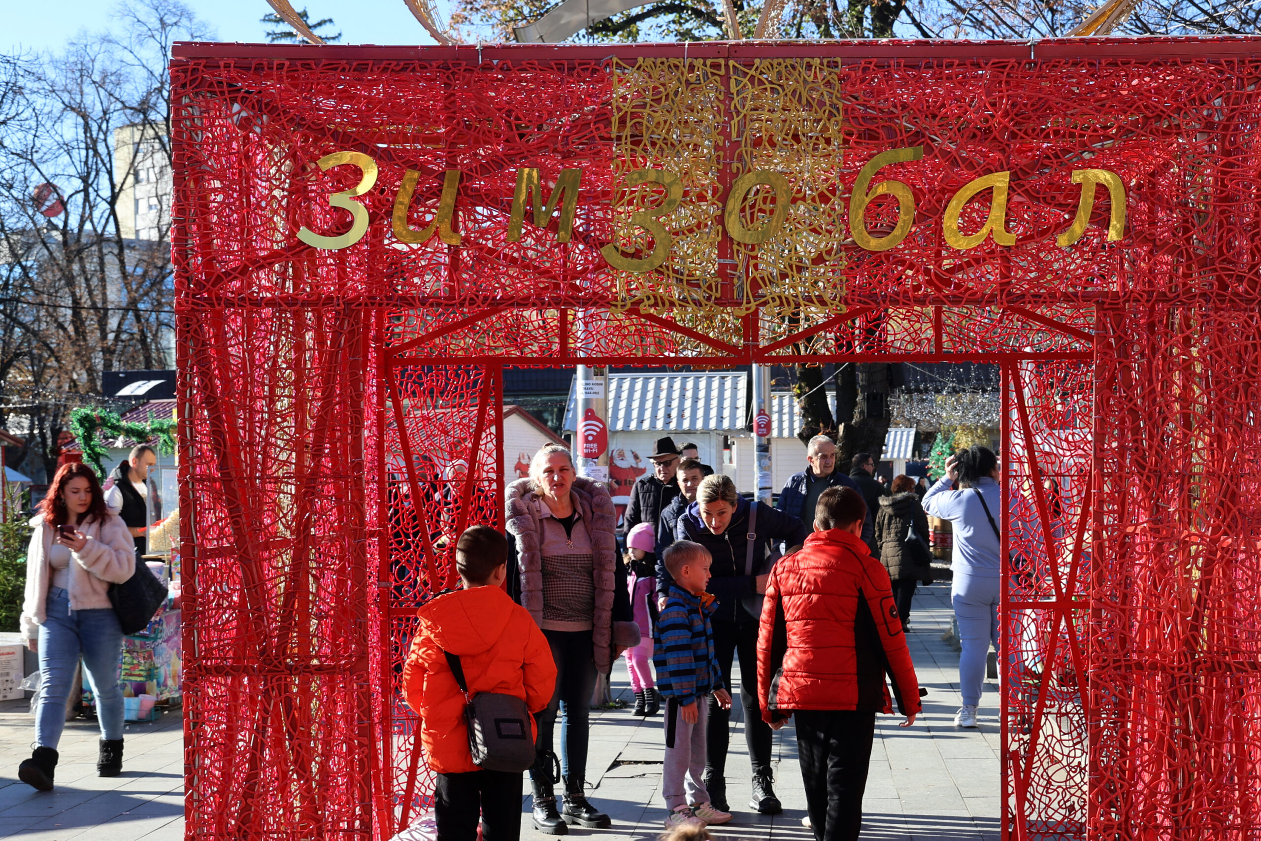 Posjetioce tokom vikenda očekuje bogat program u Zimzobalu