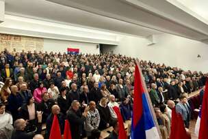 FOTO:  NARODNI FRONT
