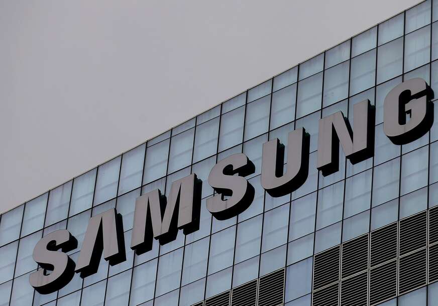 Trka se nastavlja: Samsung ima velike planove kada je u pitanju AI
