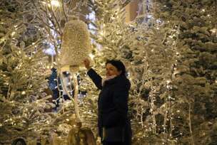 Advent u Zagrebu