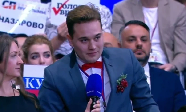 Kiril Bažanov
