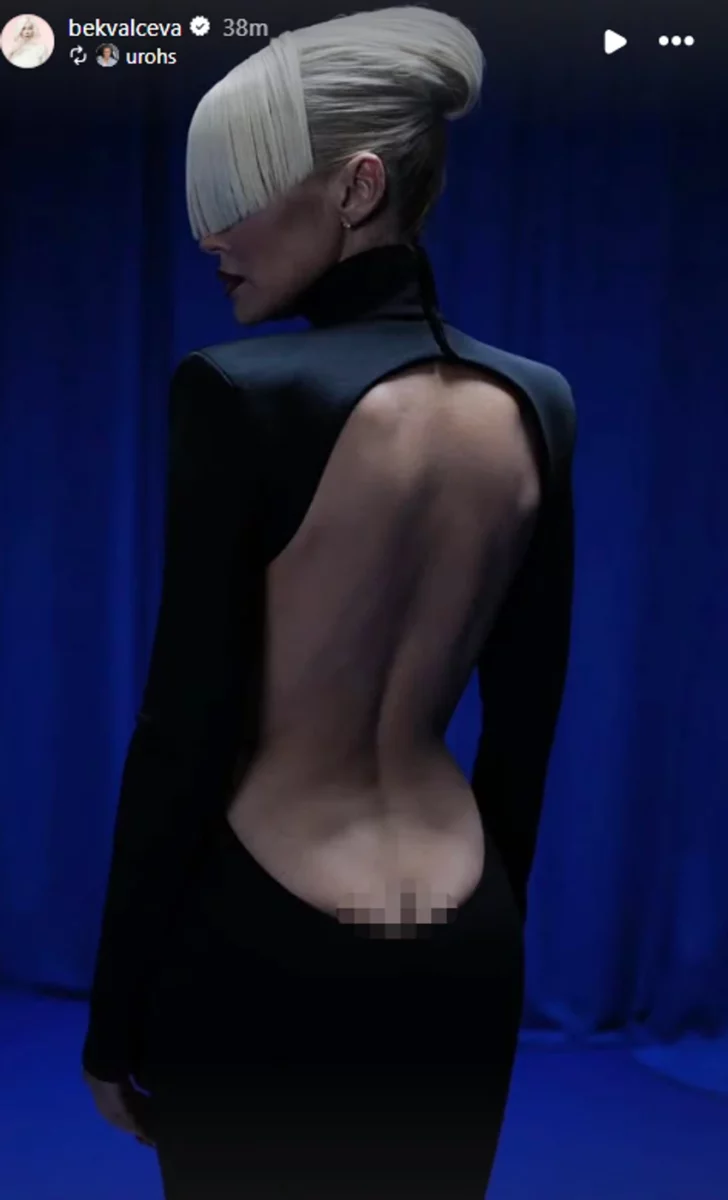 nataša bekvalac