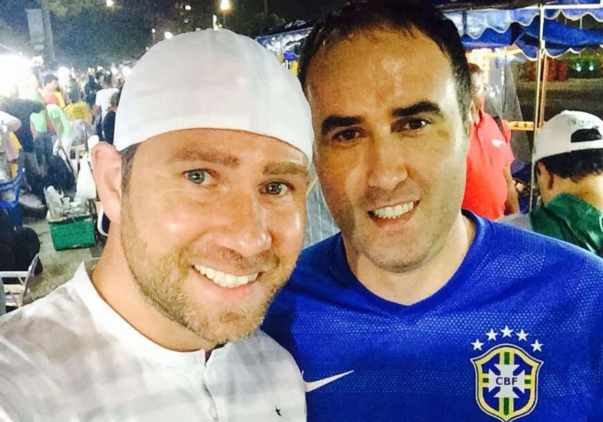 Ismir i Sanin Mirvić