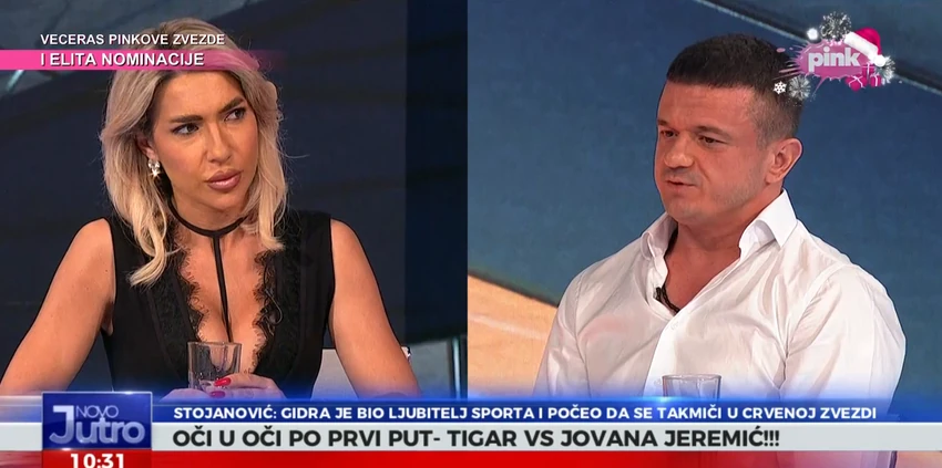 miloš stojanović tigar i jovana jeremić