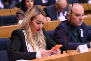 FOTO: USTUPLJENA FOTOGRAFIJA