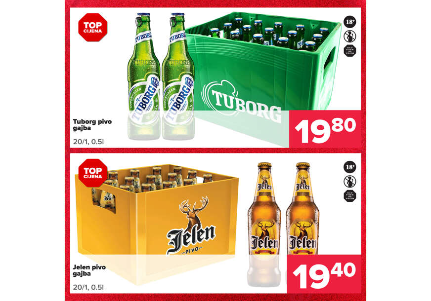 FOTO: USTUPLJENA FOTOGRAFIJA