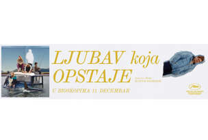 FOTO: USTUPLJENA FOTOGRAFIJA