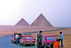 U srcu Afrike - Ekspedicija Kragujevac-Kilimandžaro 1975“ u Muzeju afričke umetnosti