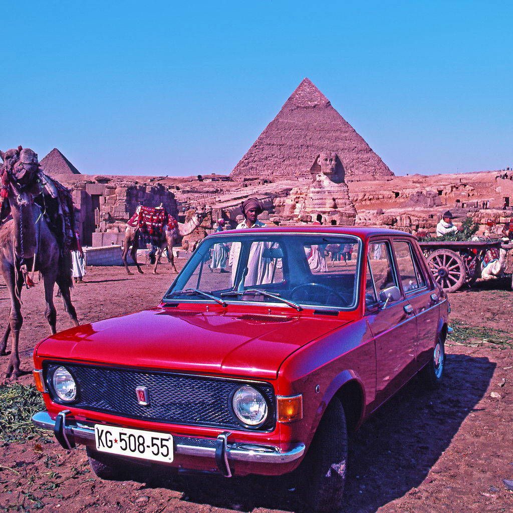 U srcu Afrike - Ekspedicija Kragujevac-Kilimandžaro 1975“ u Muzeju afričke umetnosti