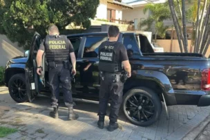 FOTO: DIVULGACAO, POLICIA FEDERAL/USTUPLJENE FOTOGRAFIJE 