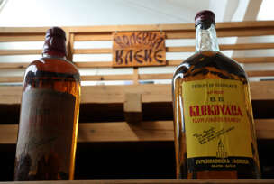 destilerija bb klekovača ,  bajina bašta