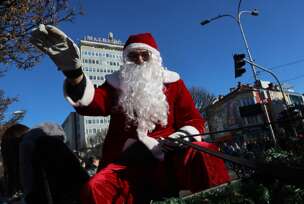Dječija Nova godina 2026