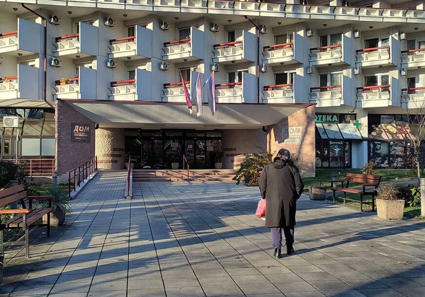 Dom penzionera Banjaluka
