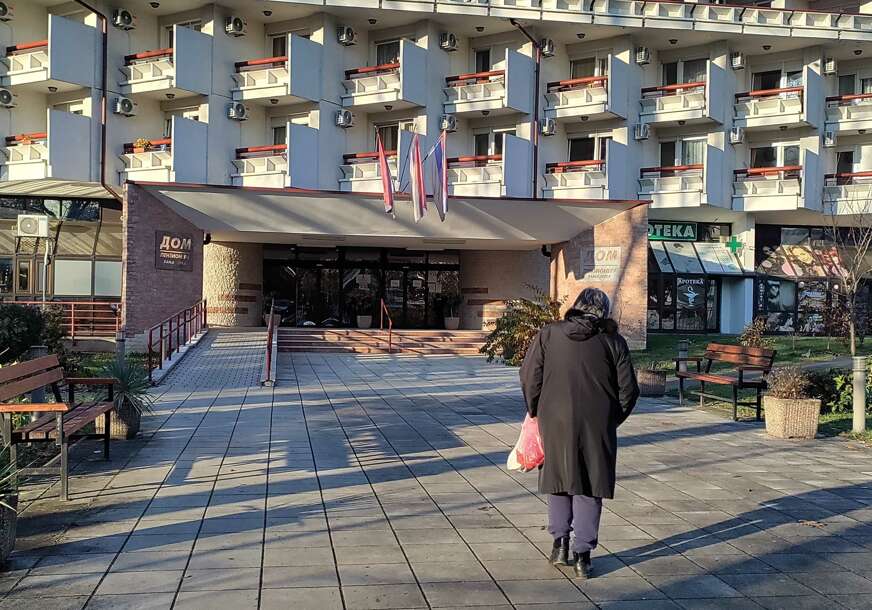 Dom penzionera Banjaluka