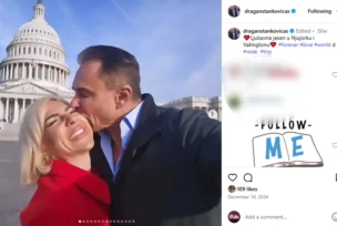 objava dragana stankovića