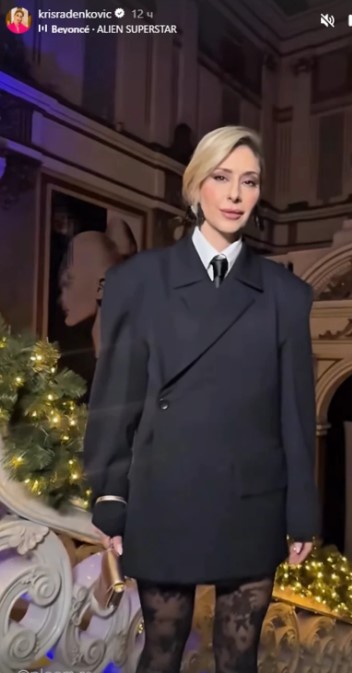 kristina radenković 