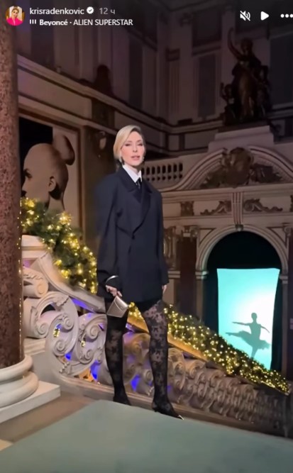 kristina radenković 