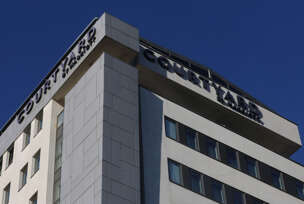 meriot hotel banjaluka