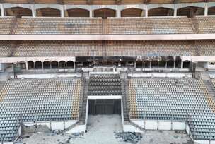 u Halepu su započeli radovi na obnovi gradskog stadiona