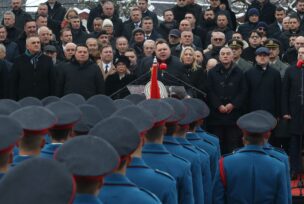 9. Januar Dan Republike Srpske Defile