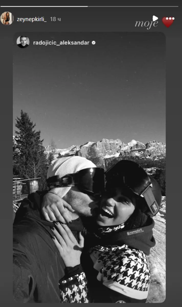 FOTO: ZEYNEPKIRLI/INSTAGRAM/SCREENSHOT