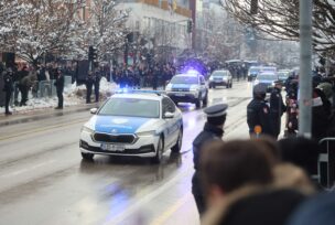 9. Januar Dan Republike Srpske Defile