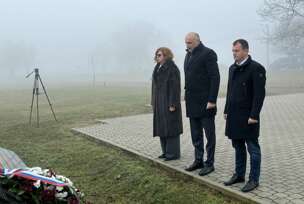 FOTO: USTUPLJENA FOTOGRAFIJA