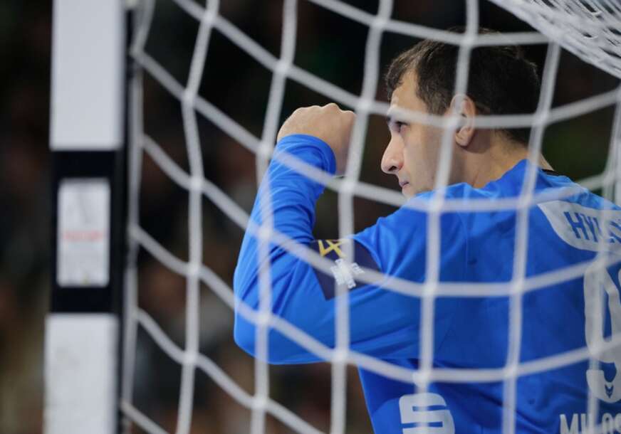 Dejan Milosavljev