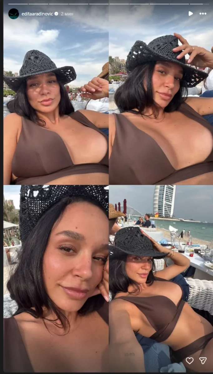 FOTO: EDITAARADINOVIC/INSTAGRAM/SCREENSHOT