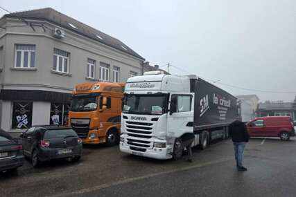 FOTO: USTUPLJENA FOTOGRAFIJA