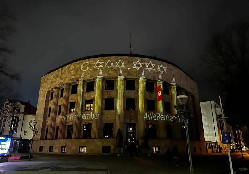 Palata predsjednika RS, Izrael